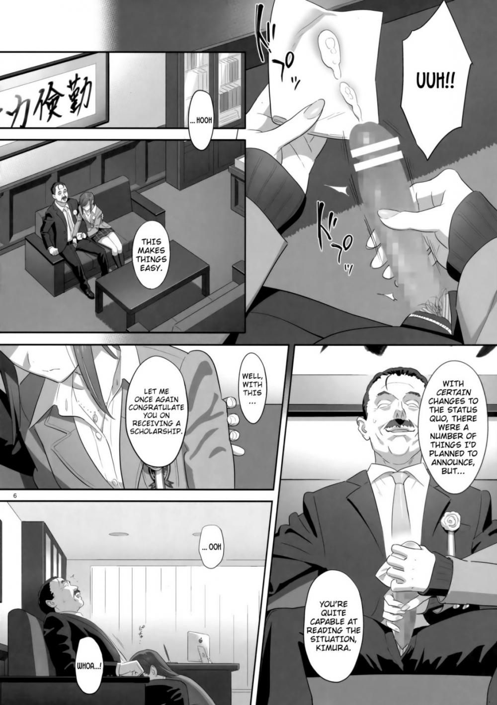 Hentai Manga Comic-Kaki Hoshuu-Chapter 8-4